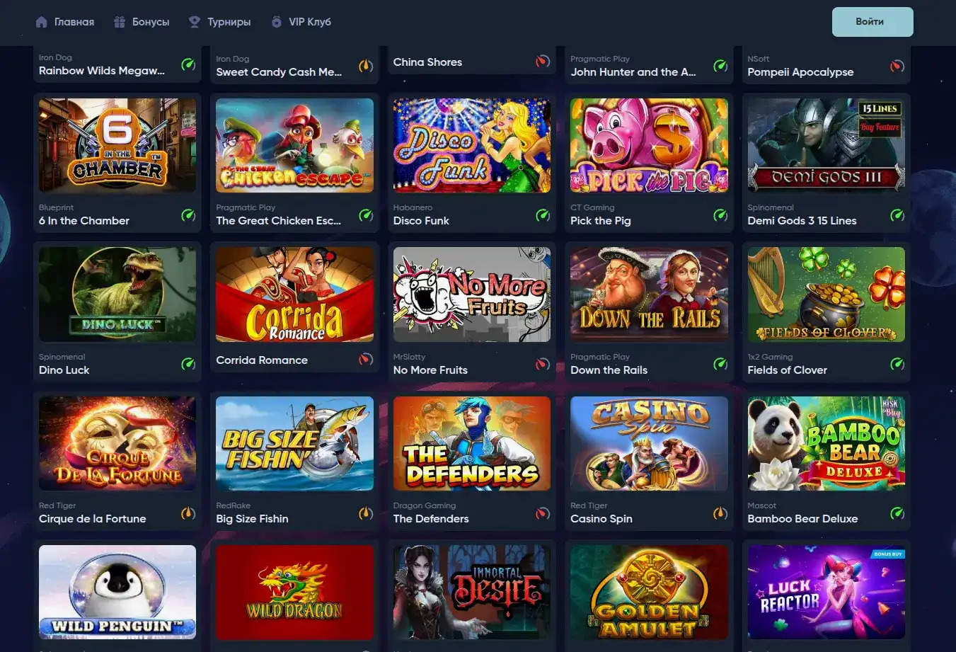 Jetton casino — лидерборды и бонусы 2026